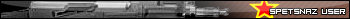 userbar